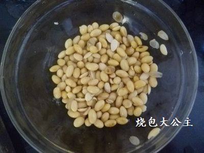 甜橙黄豆步骤4