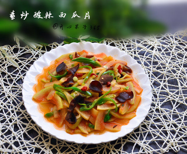 爆炒酸辣西瓜皮步骤7
