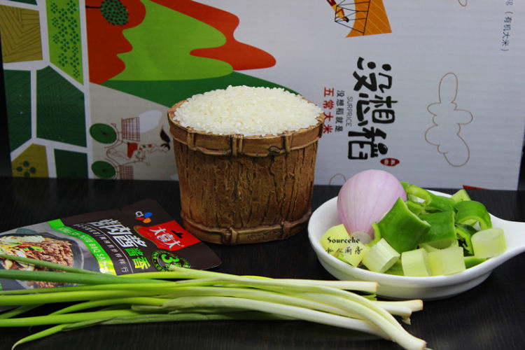酱香炒饭步骤1