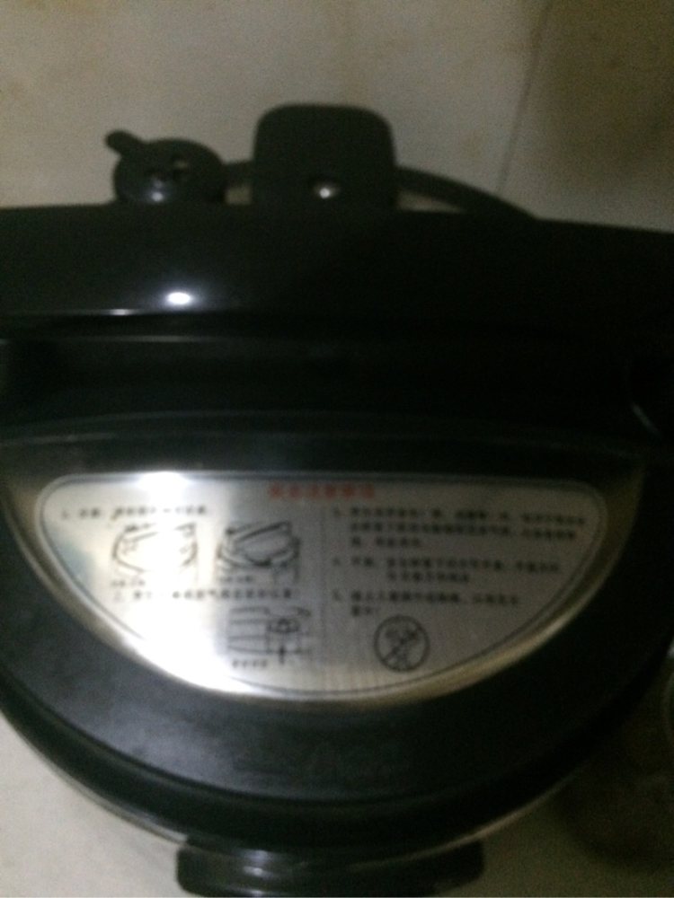 黑米燕麦粥步骤5