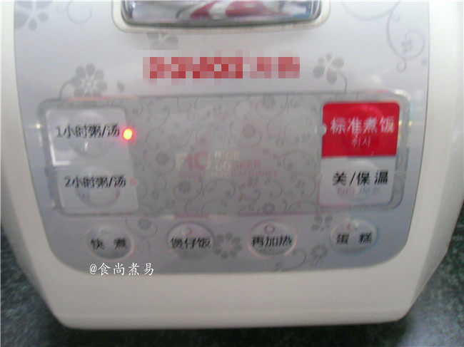 肉沫粥步骤3