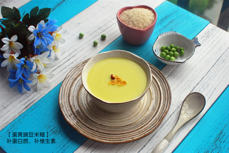 蛋黄豌豆米糊步骤7