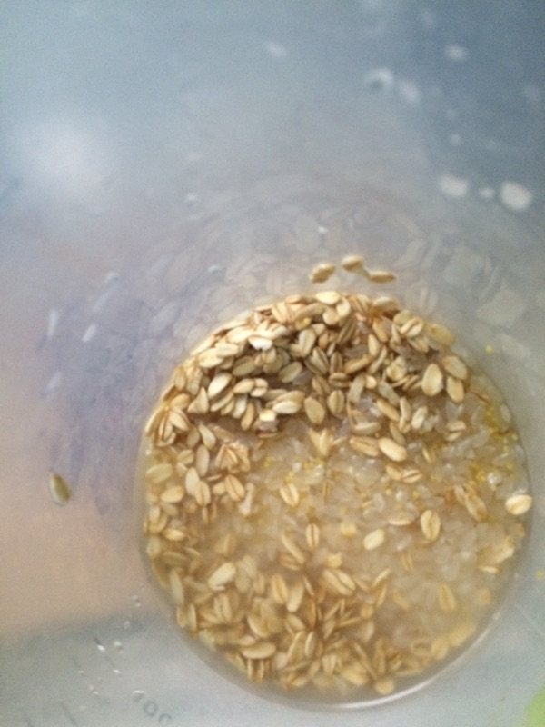 紫薯杂粮豆浆步骤5