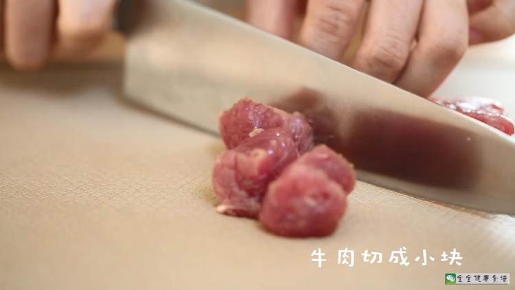 牛肉豆腐饭羹步骤2