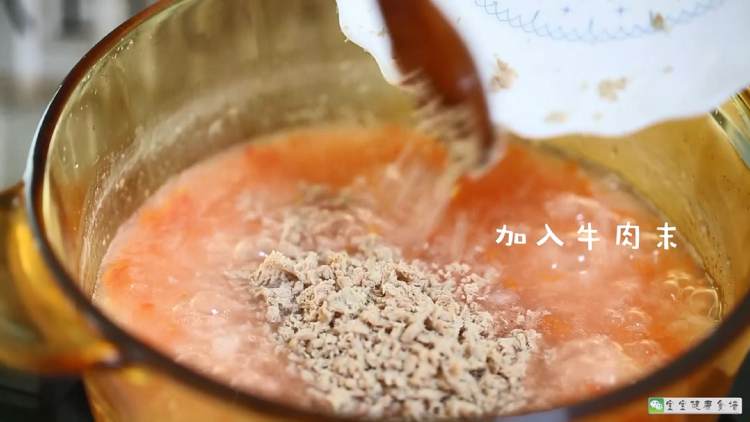 牛肉豆腐饭羹步骤11