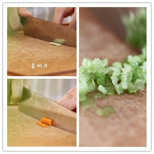 鲜贝蔬菜粥步骤3
