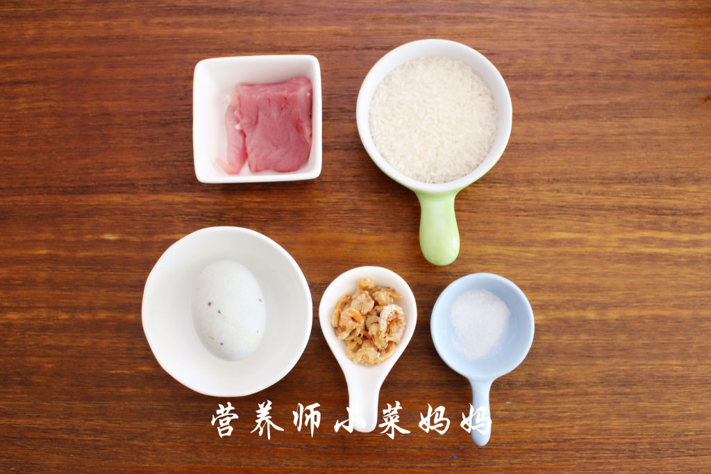 宝宝春季养胃粥步骤1