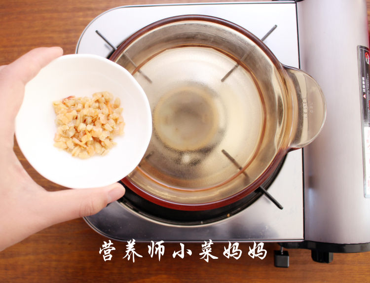宝宝春季养胃粥步骤3