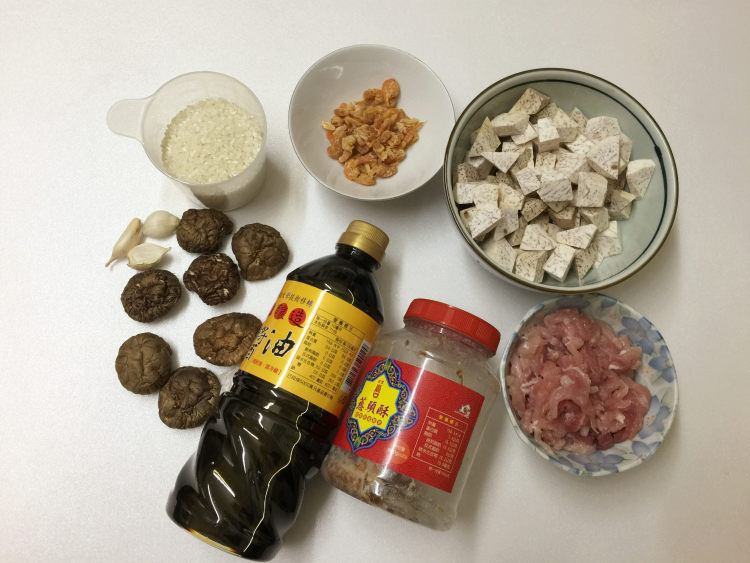 香菇芋头饭步骤1