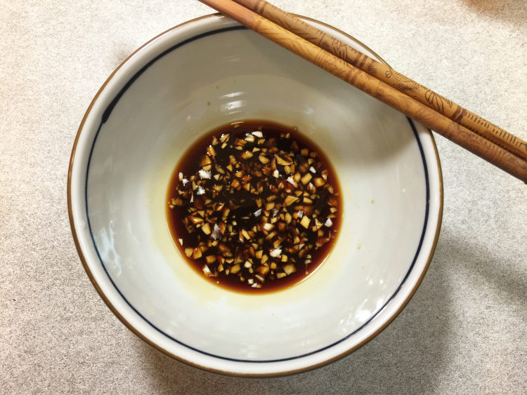 香菇芋头饭步骤3