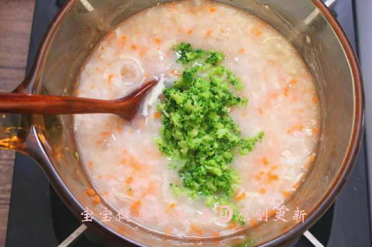 西兰花胡萝卜鸡肉粥步骤10