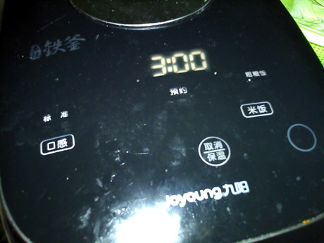 腊八饭#非转基因金龙步骤12