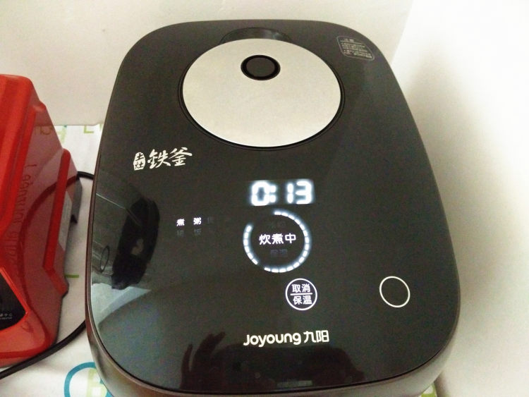 原味玉米粥步骤4