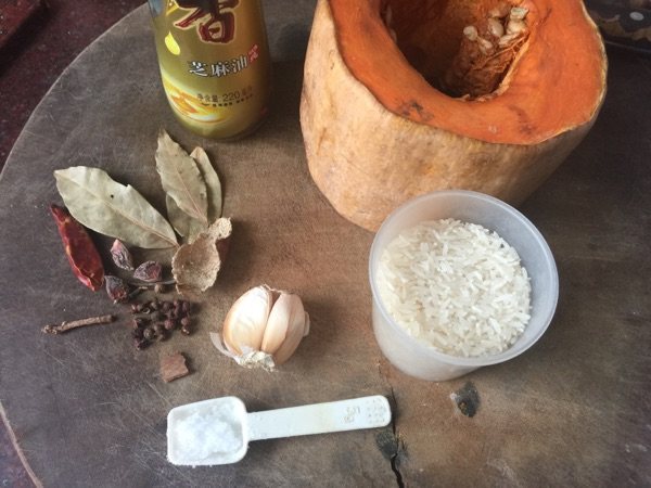 粉蒸南瓜（附米粉的做步骤1