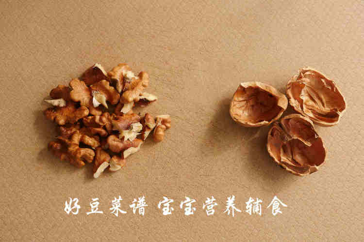 核桃红枣米糊步骤3