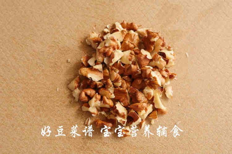 核桃红枣米糊步骤4
