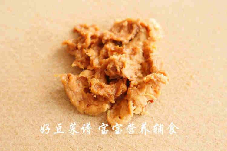 核桃红枣米糊步骤6