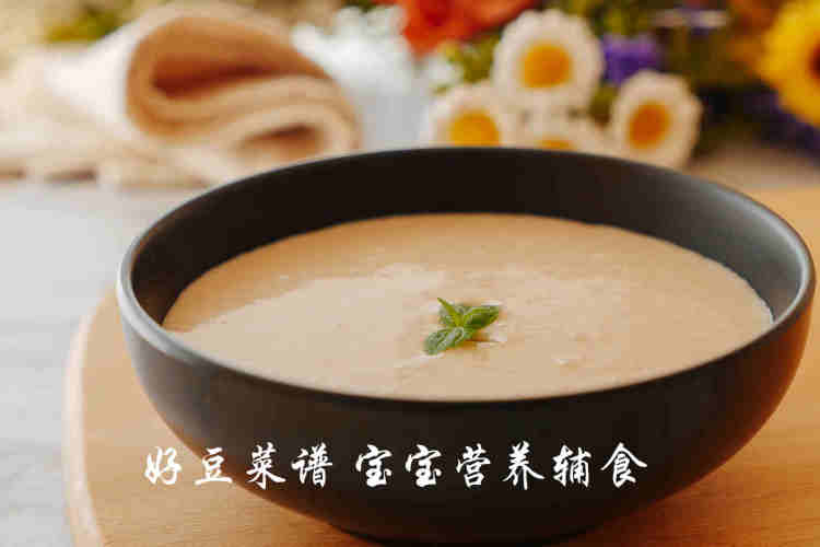 核桃红枣米糊步骤11