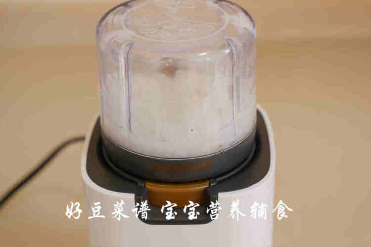 核桃红枣米糊步骤10