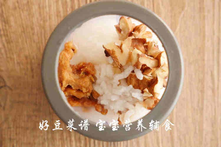 核桃红枣米糊步骤9