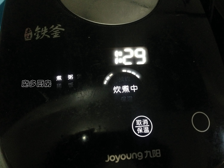 红枣花生粥步骤4