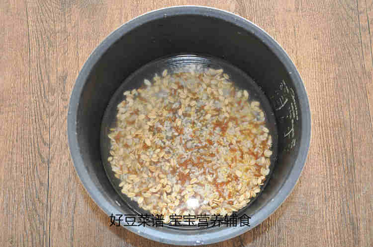 杂粮地瓜球步骤3