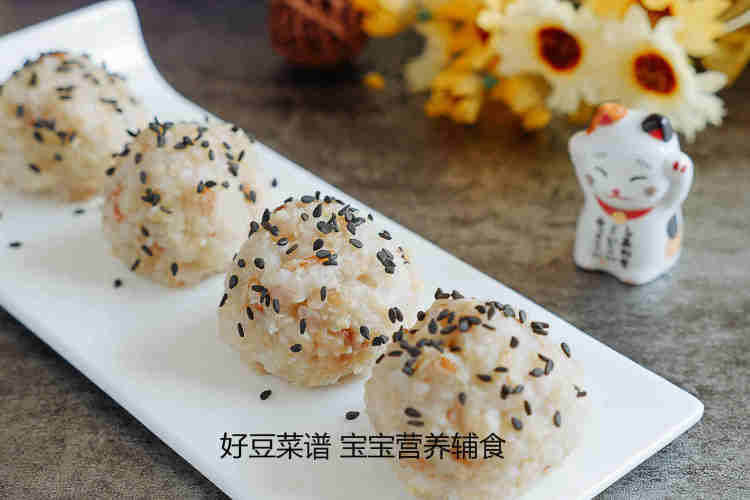 杂粮地瓜球步骤10
