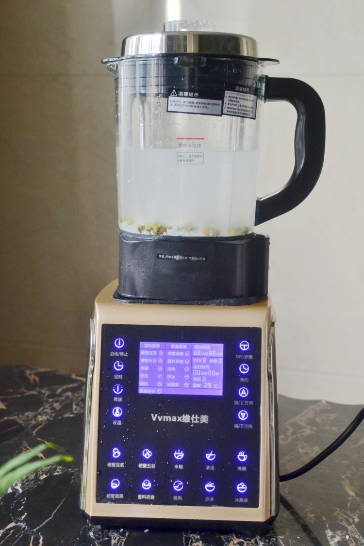 绵软绿豆粥步骤4