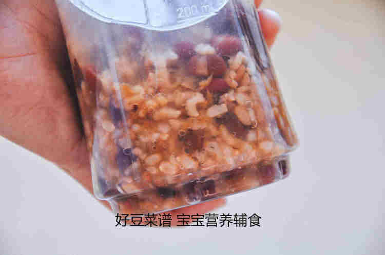 红豆红枣糙米糊步骤7