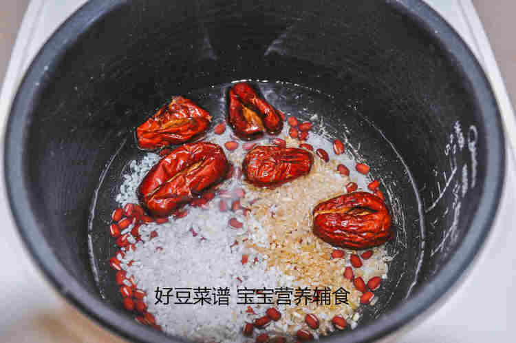 红豆红枣糙米糊步骤5