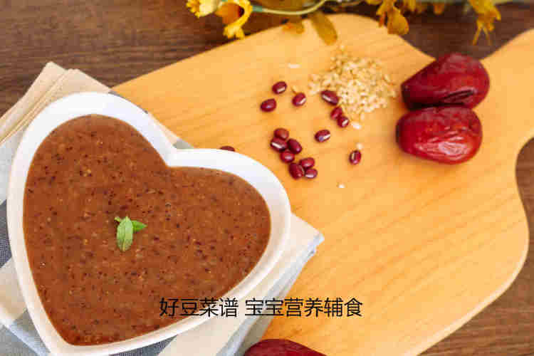 红豆红枣糙米糊步骤9