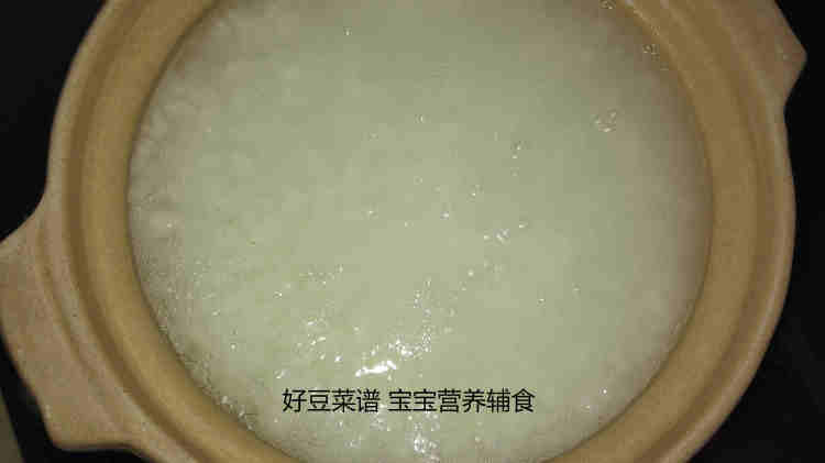 双色米糊步骤2