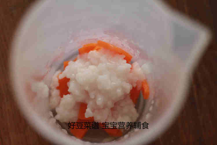 双色米糊步骤7