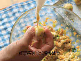 鳕鱼时蔬饭团步骤18
