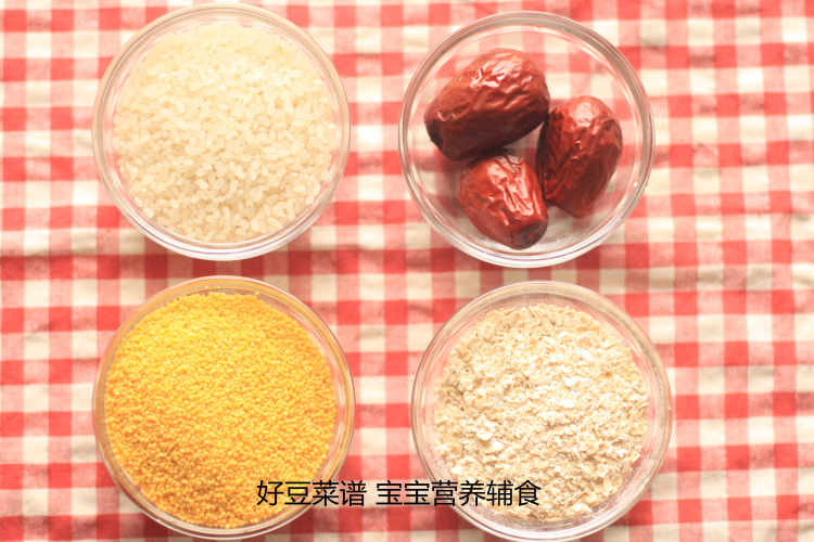 燕麦小米杂粮饭步骤1