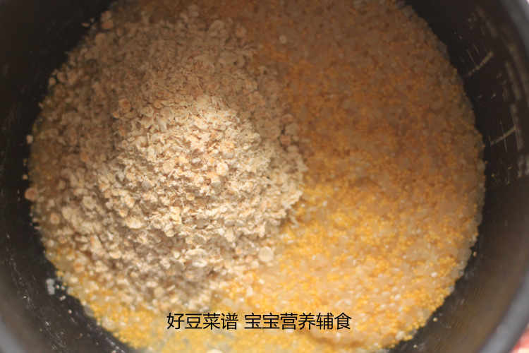 燕麦小米杂粮饭步骤4
