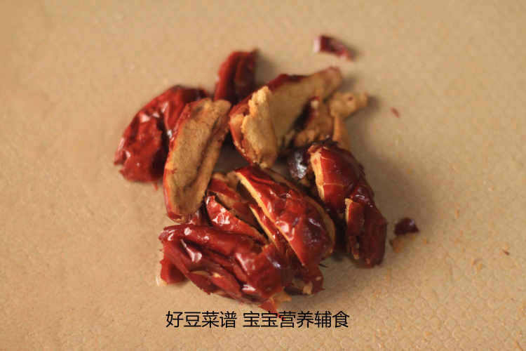 燕麦小米杂粮饭步骤6