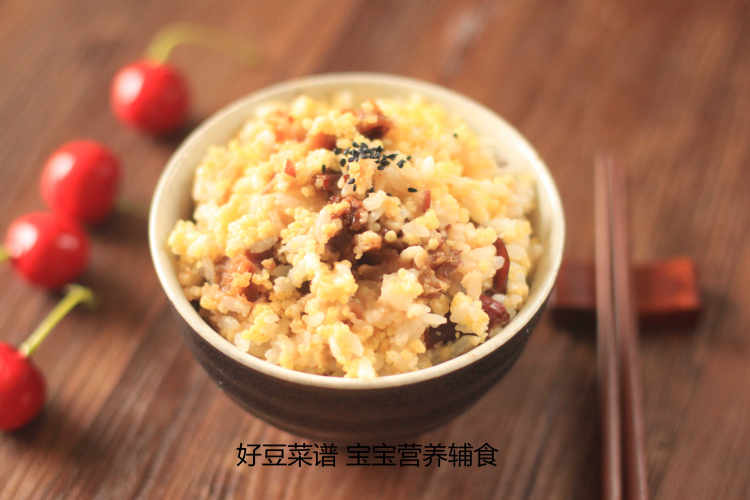 燕麦小米杂粮饭步骤9