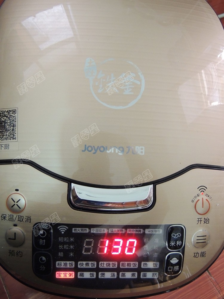 玉米渣红薯粥#新鲜从步骤5