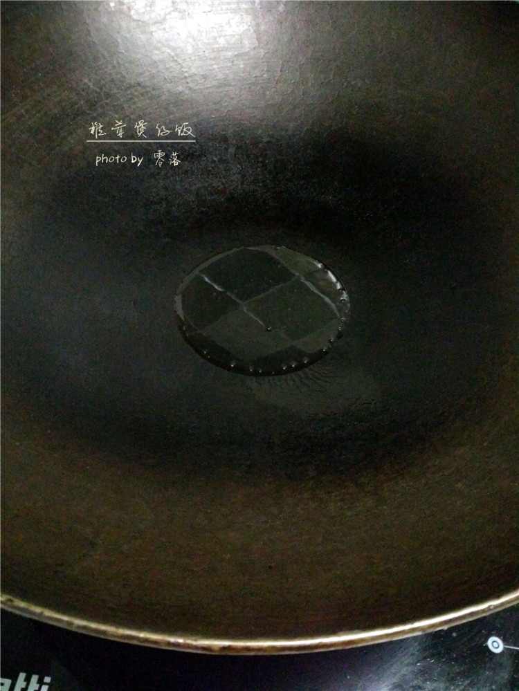 椎茸煲仔饭#新鲜从这步骤4