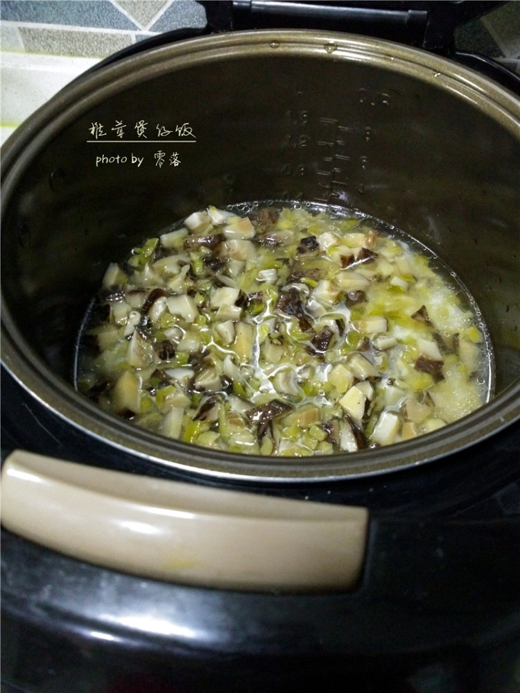 椎茸煲仔饭#新鲜从这步骤7