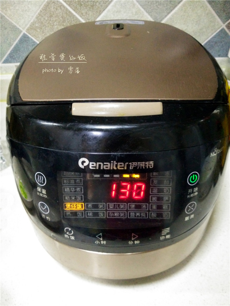 椎茸煲仔饭#新鲜从这步骤9