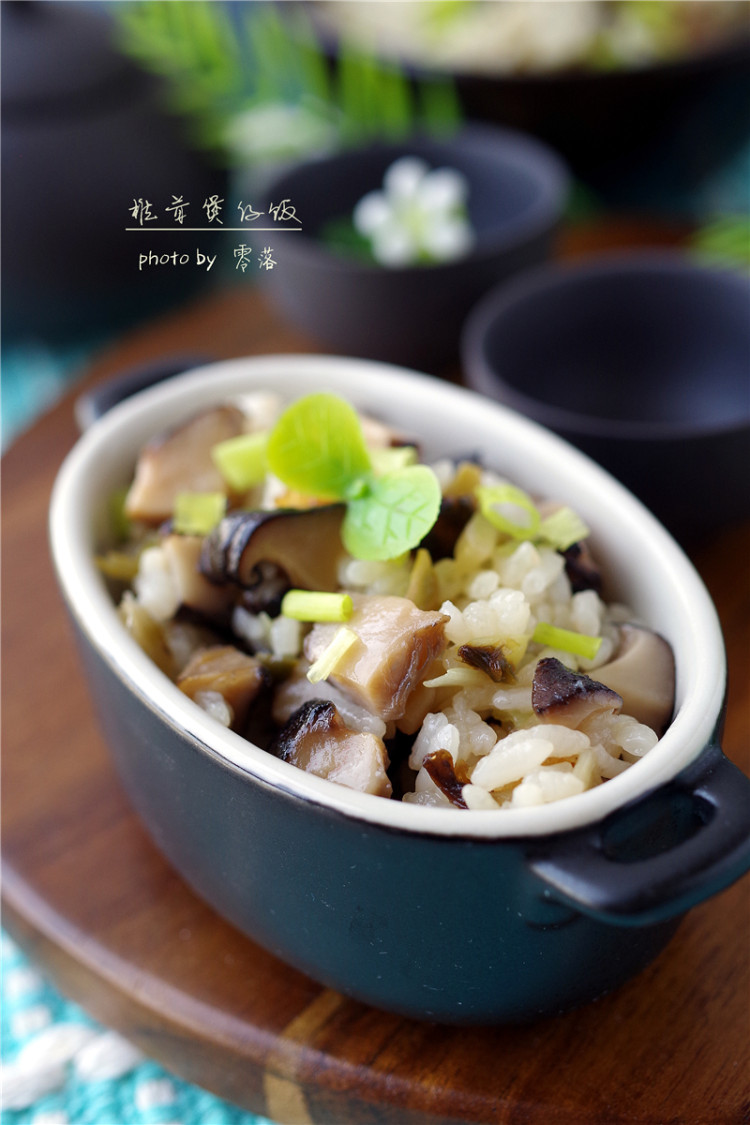 椎茸煲仔饭#新鲜从这步骤10