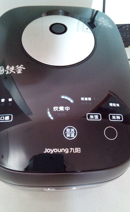 烤肉什锦饭团步骤7