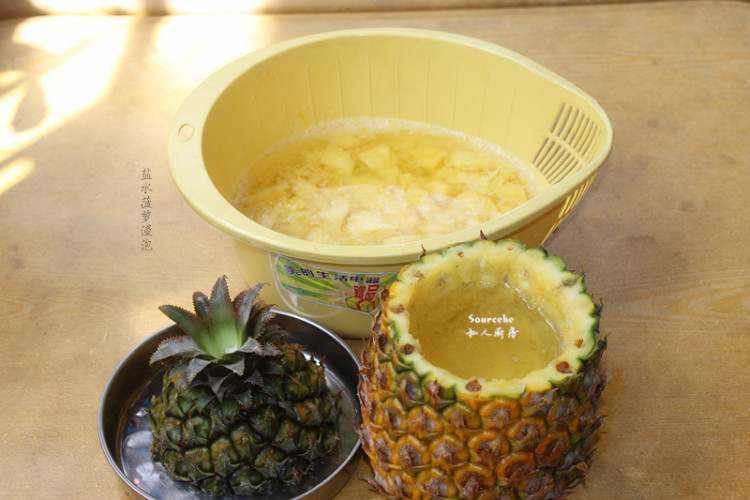 健康养颜菠萝饭步骤6