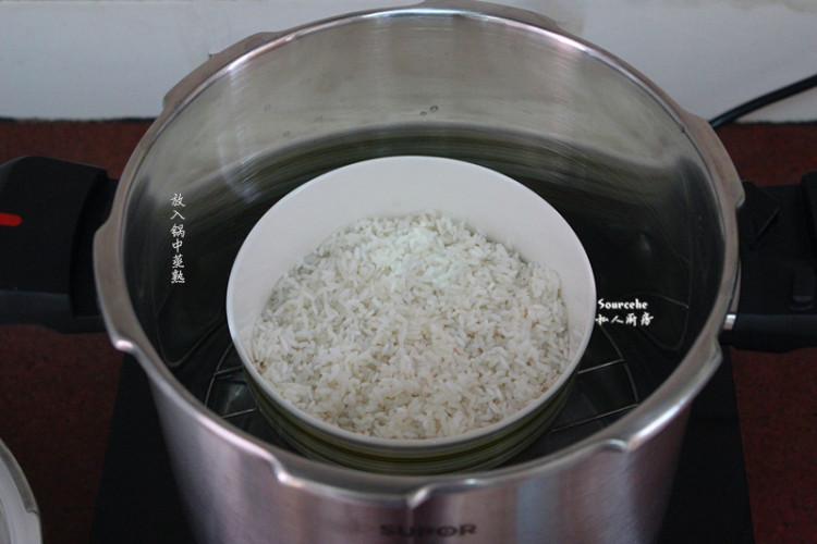 健康养颜菠萝饭步骤4
