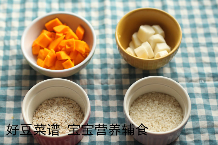 山药南瓜燕麦粥 宝宝步骤5
