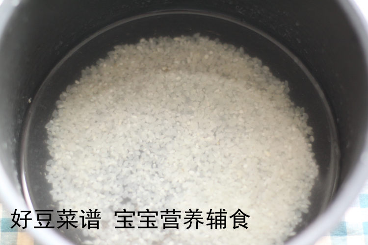 山药南瓜燕麦粥 宝宝步骤6