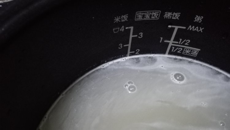 二米宝宝饭步骤4