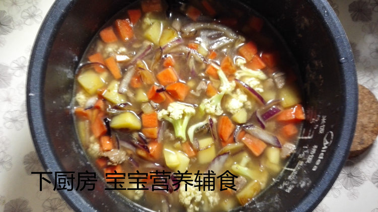 羊肉土豆焖饭步骤7